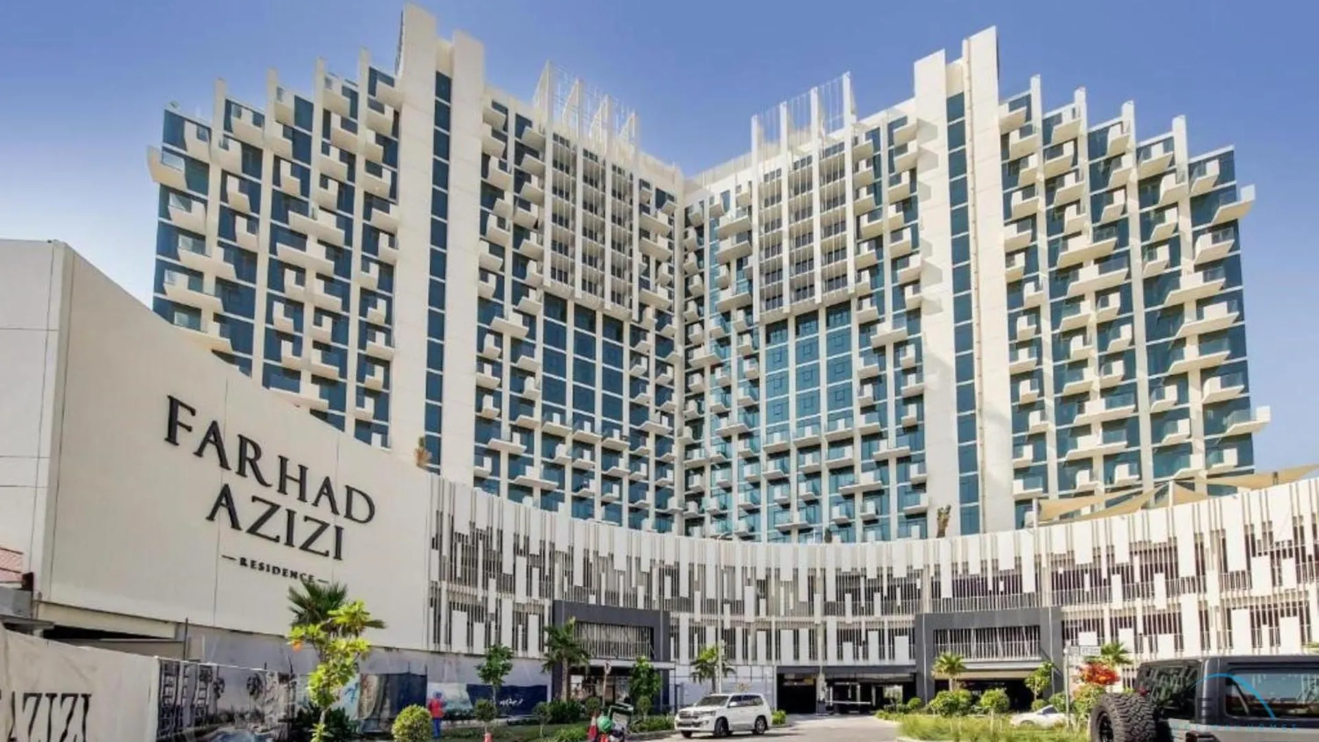 Charming Studio At Farhad Azizi Residence Al Jaddaf By Deluxe Holiday Homes Dubai Apartment
